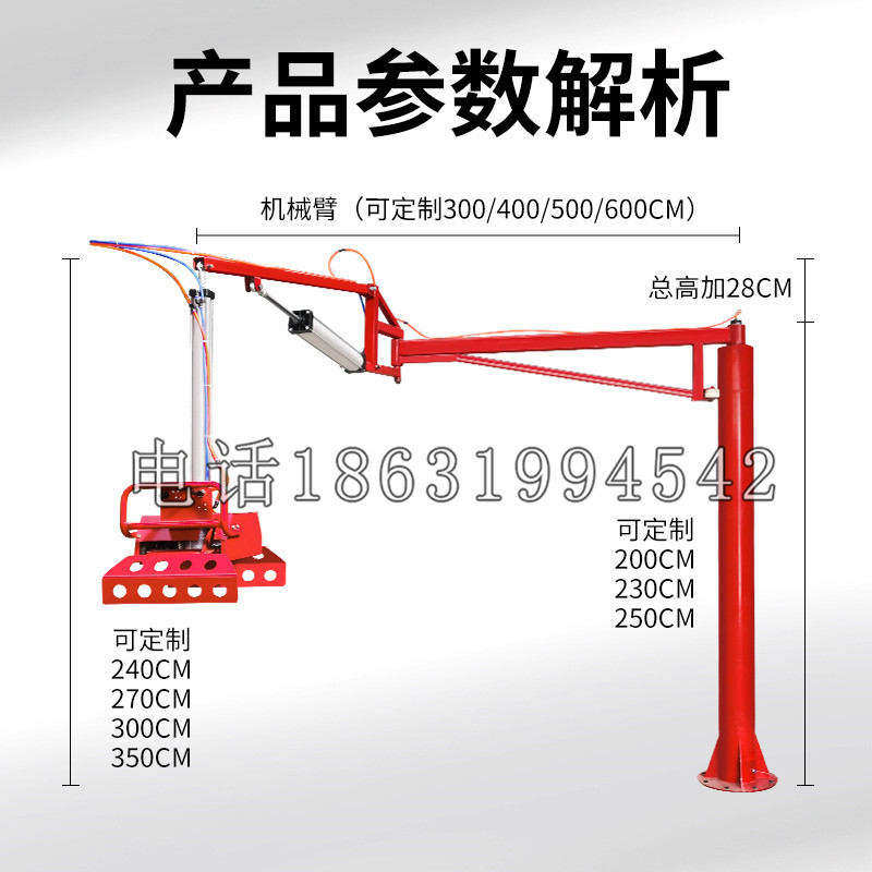 全州县schunk机械抓手DPZ-plus系列1321292 DPZ-plus 40-AS-V