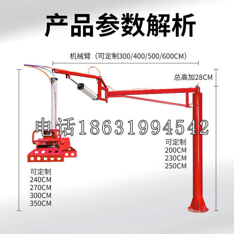 全州县schunk雄克机械抓手PGN-plus系列0372092|PGN-plus 64-1-AS-KVZ