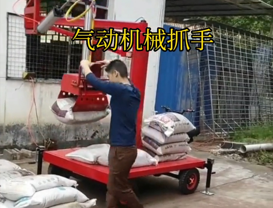 全州县机械抓手码垛卸货神器装卸水泥神器多少钱助力机械臂价格机械抓手机械臂搬运